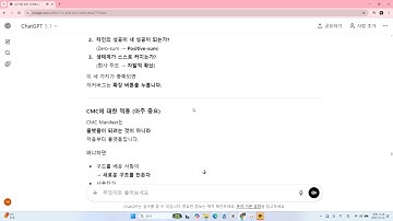 78 Z3 — Platformization내가 만든 무대 위에서 다른 사람들도 장사하게 한다