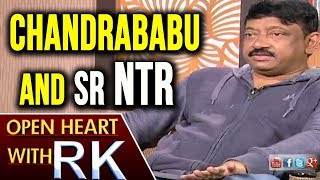 Ram Gopal Varma About Chandrababu Naidu And Sr NTR | Open Heart With RK | ABN Telugu