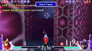 Dissidia 012 [Duodecim] Final Fantasy Bartz (Skye) vs Kain (ShinryuVerus) Ad-Hoc Online Replay