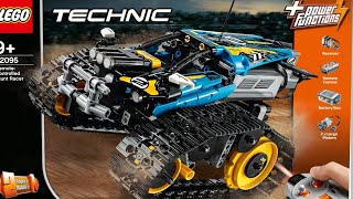 lego all-terrain vehicle/лего скоростной вездеход