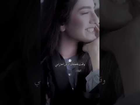 مزيون يا ابن الناس مزيون حالات واتس بدر العزي