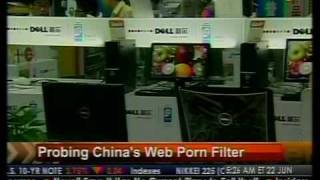 Probing China;s Web Porn Filter - Bloomberg