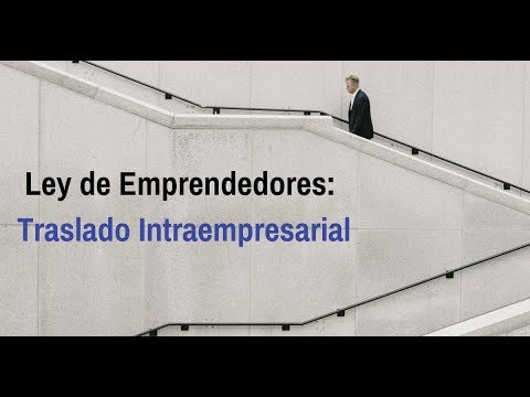 Video: ¿Qué es intraempresarial?