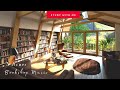 [無廣告版] 在書店一角安靜地讀書~ 舒服音樂的圍繞 Beautiful Music For Studying in Bookshop