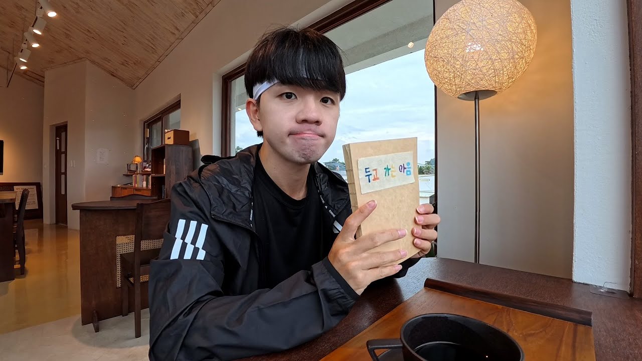 EP.11 두고 가는 마음 | 제주올레길 | 14코스, 15-B코스, 16코스 | 소년, 길을 걷다