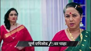 Kamali | Ep - 160 | Preview | Dec 17 2025 | Zee Marathi