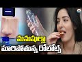 మనుషుల్లా మారిపోతున్న రోబోట్స్ | Humanoid Robot || Sparsh Project | Benefits Of Robots | ABN Tech
