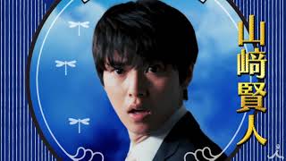 新ドラマ 原作·池井戸潤!! 主役·役所広司!! 日曜劇場『陸王』10月スタート【TBS】