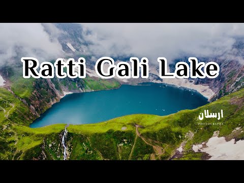 Ratti Gali Lake  ||  The Lake Of Dreams Neelum Valley  ||  AJK !! Complete Vlog