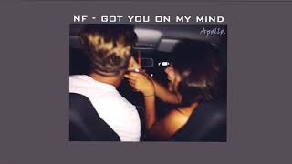 nf - got you on my mind (slowed + reverb) lyrcs