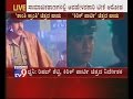'Kirik Party' Song Controversy: Student Arrested for Trolling Lahari Recording Company Mp3