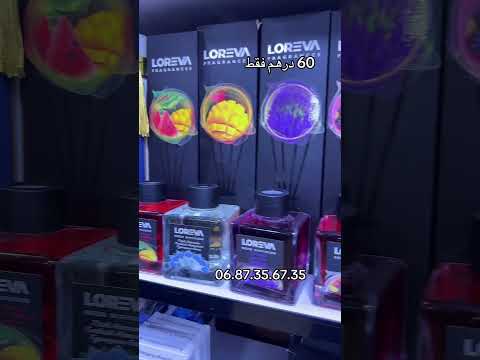 معطر الجو  بالأعواد رائحة تدوم وأناقة في كل زاوية فقط في محل باهي مول