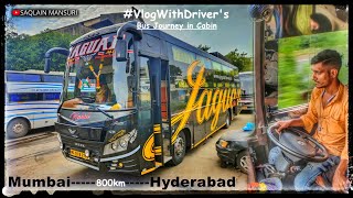 Mumbai To Hyderabad 800km Ka Safar🚌 Jaguar Luxury Bus Mein🔥Driver's Life Experience🥵Night Driving