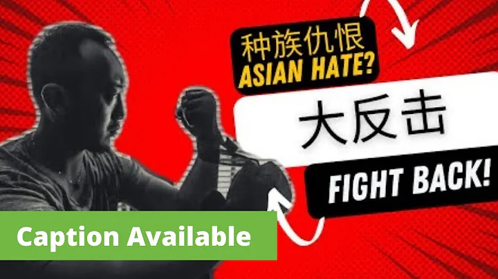 Asian hate? FIGHT BACK! | MUST KNOW Self-defense skills | Caption available