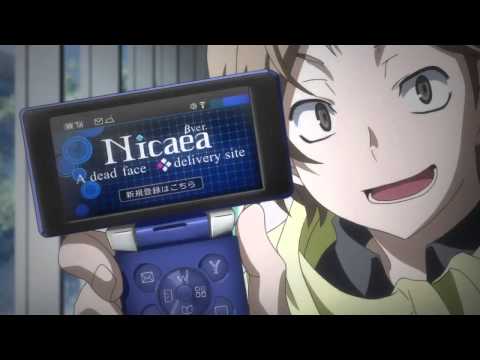 Devil Survivor 2 The Animation Trailer PV HD