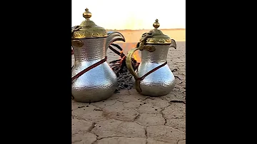 الله خلقني يابو نايف حيادي 