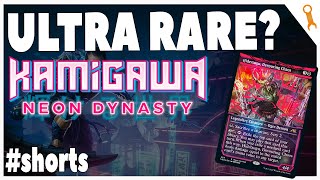 NEW ULTRA RARE CARD in Neon Dynasty?  Hidetsugu, Devouring Chaos #shorts
