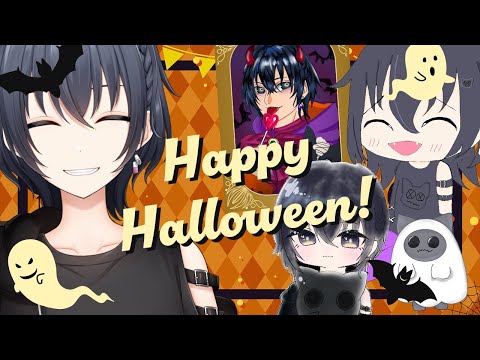 【 雑談 】 ハロウィンってなにするんだ？ 【 心病愛希 / Vtuber 】