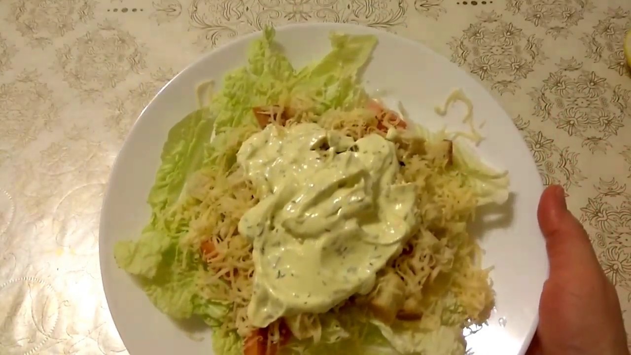 вкусный салат на праздник вкусный салат на праздник