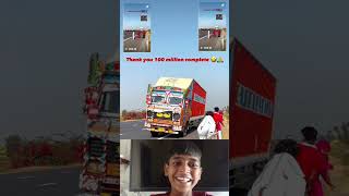 Funny comedy video 🤣🤣100 Million complet#smartphone #tutorial #tech #alternative