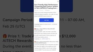 Ai Tech Aitech Trading Competition To Share 20,000