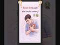 Severe Vomiting → Chest Pain? Think This!⚠️ #marginofvitals #medical #shorts #shortvideo