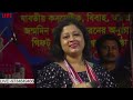        kotha dilam ami kotha dilam  surer akashe  asha bhosle cover by jhilik