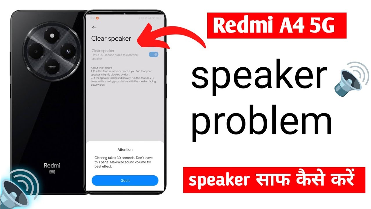 Redmi A4 5G clene speaker | how to fix speaker problem in redmi a4 5g | redmi a4 speaker problem 