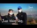 VLOG] The mountain of Seoul in Korea, Let me introduce you.