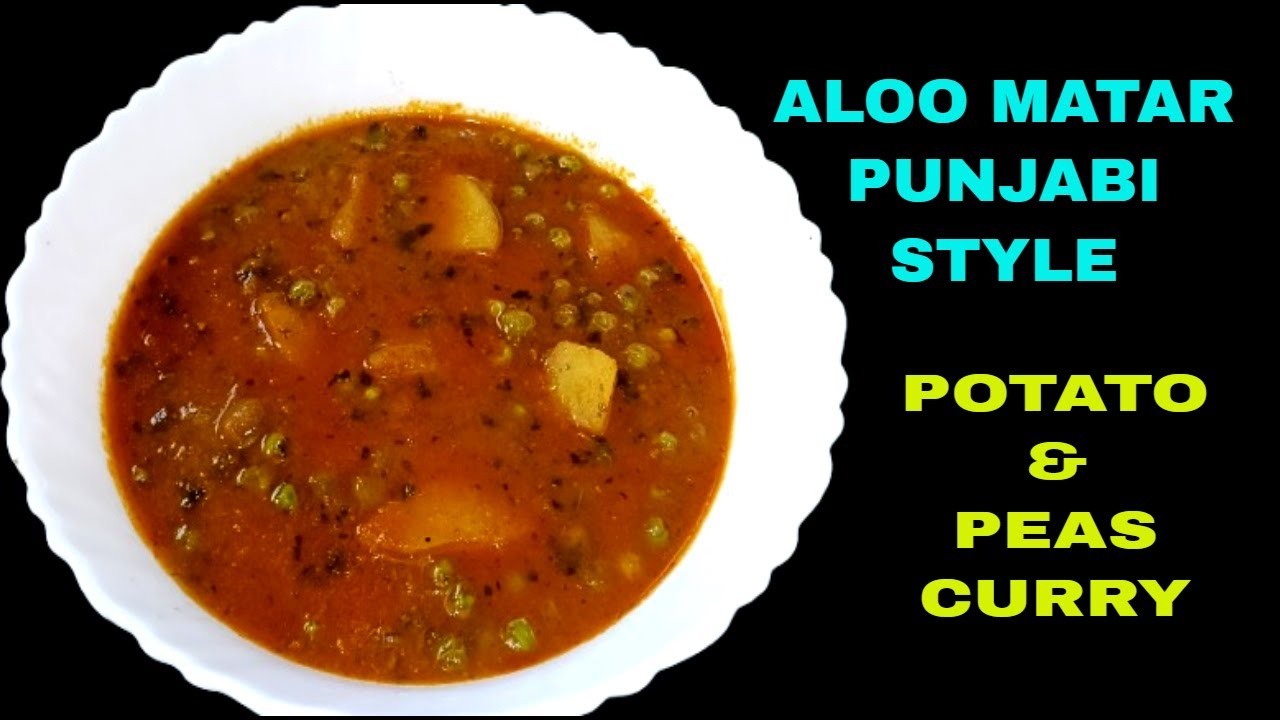 Punjabi Style Aloo Matar Sabji Recipe | Dhaba Style Aloo Matar | Easy Winter Sabzi