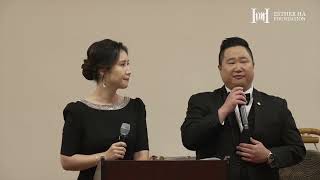 2025 Esther Ha Foundation 11th Annual Gala