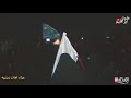 ملايه اسماء ام المشخاب مجلس كامل كارثه ويه نسوان بنص الشارع مجلس كامل لطميه نعي هوسات 15 27 دقيقه ملايه اسماء ام المشخاب مجلس كامل كارثه ويه نسوان بنص الشارع مجلس كامل لطميه نعي هوسات 15 27 دقيقه