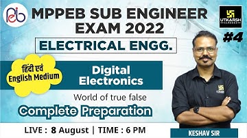 MPPEB Sub Engineer Exam |  Digital Electronics #4 | Complete Preparation | By Keshav Sir