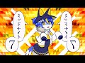 ナナホシすずキャラクターソング『ミッドナイト７』