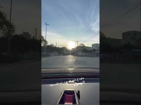 متغير ياما عن زمان حالات واتس ستوريات