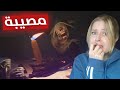 الراهبة الشريرة حاولت قتلي والتخلض مني انتشر وباء قاتل جديد الراهبة الشريرة حاولت قتلي والتخلض مني انتشر وباء قاتل جديد