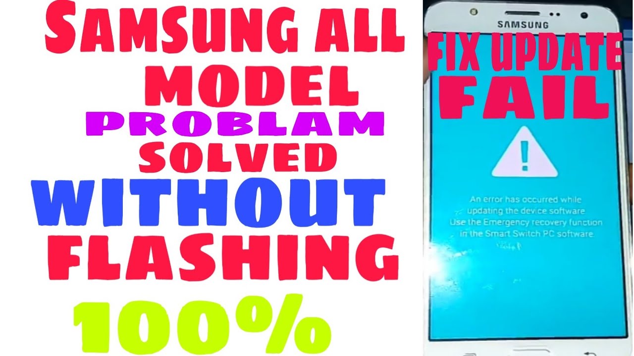 終点 読む ケイ素 smart switch pc software emergency recovery 明快 ミシン目 ベスビオ山