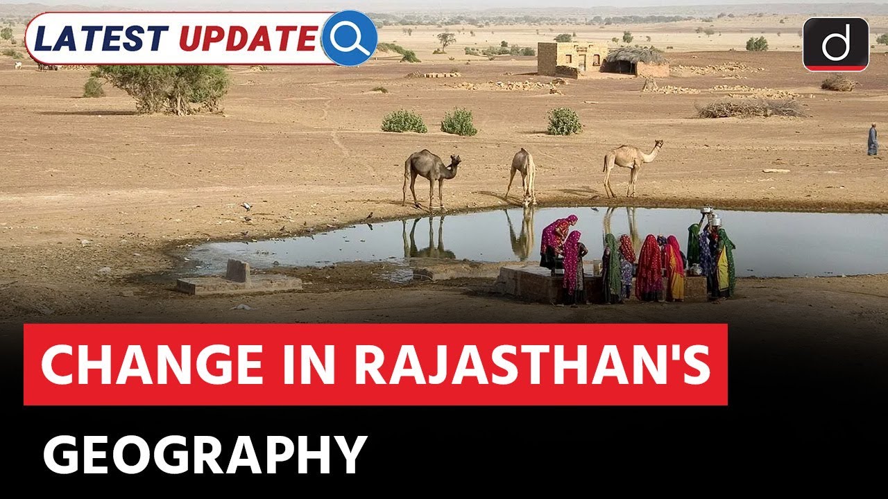 Rajasthan Cancels New Districts | Rajasthan | Latest Update | Drishti IAS English