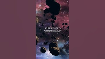 آيات القرآن الكريم - الحمدلله رب العالمين quran kareem