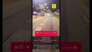 تعارض عصير القريب فروت مع أدوية الصرع ، الضغط، تثبيط المناعة، حبوب منع الحمل وأدوية الدهون#سلسلة 8