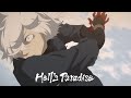 La déprime | Hell's Paradise