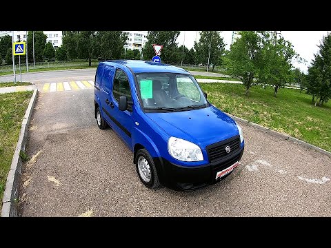 2013 FIAT Doblo 1.4L (78) Коммерческий Фургон! ОБЗОР И ТЕСТ.