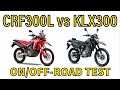 Honda CRF300L vs Kawasaki KLX300 Comparison On and Off Road