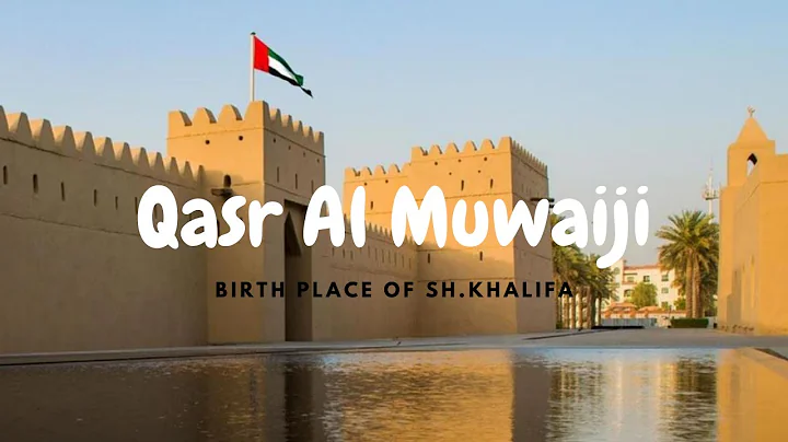 QASR AL MUWAJI TOUR  AL AIN  EXPLORE WITH US ........................!