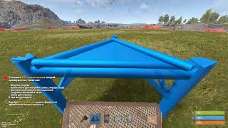 RUST Топ ферма имба супер пупер