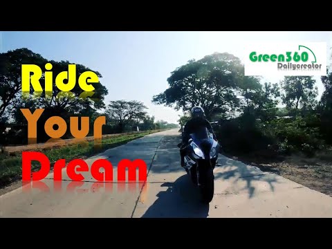 Get up early and ride your dream