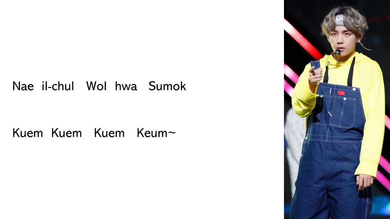 BTS GOGO Easy Lyrics YouTube