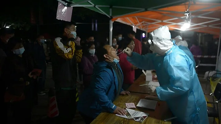 China tests whole city of 9 million after tiny virus outbreak | AFP - DayDayNews