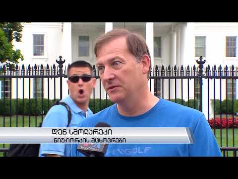 ამერიკელები რუსეთის საქმის გამოძიებაზე