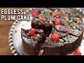 How To Make Plum Cake | Eggless Christmas Cake Recipe | No Oven Cake | Quick & Easy Cake | Ruchi